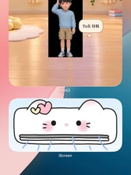 林晓雨