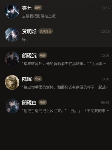 好 1/1