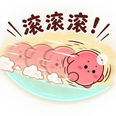 男神经上课时间 3/9