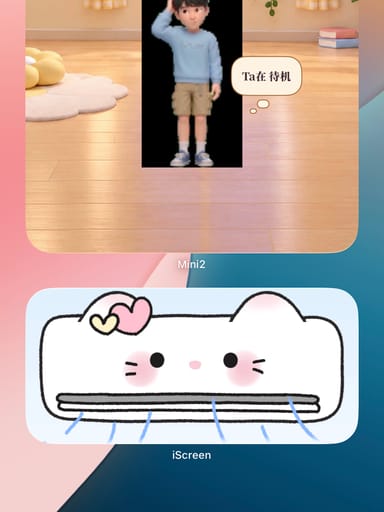 林晓雨 1/1